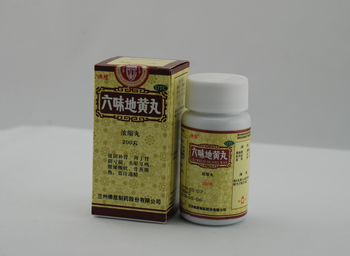六味地黄丸/六味地黄胶囊 国家基本药物