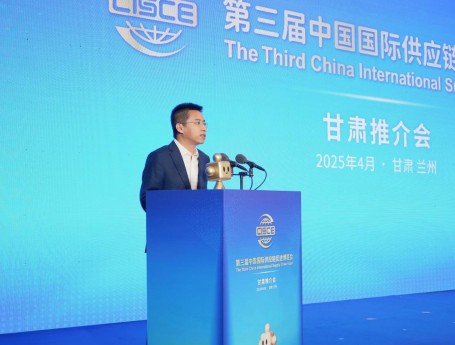 佛慈集团参加第三届中国国际链博会甘肃推介会