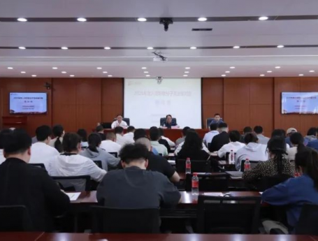 甘肃国投集团2025年度入党积极分子及发展对象培训班在佛慈集团开班