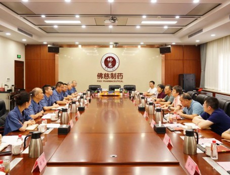 北京同仁堂张朝华一行莅临佛慈调研交流