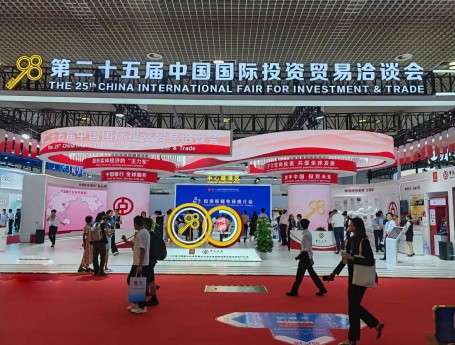 第二十五届中国国际投资贸易洽谈会开幕，佛慈制药精彩亮相