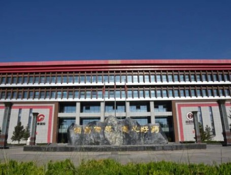 佛慈制药增资参股科近泰基公司，布局放射性同位素药物领域