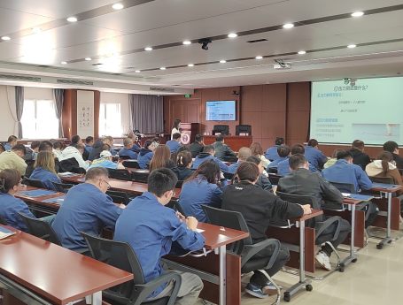 公司工会举办心理健康讲座助力员工科学应对压力
