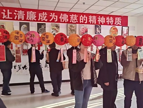 浓情元宵暖人心  巾帼芳华绽风采——佛慈集团举办“双节”同庆活动