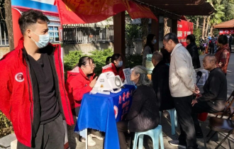 2024年12月参加广东省汕头市金平区广..