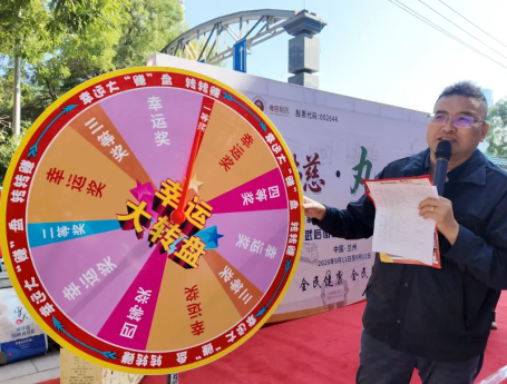 周五启幕！「丸」转夏都，免费体验七大亮点+集章赢好礼