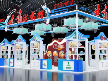 携手启程 共赴未来｜第93届全国药品交易会，佛慈制药与您相约北京